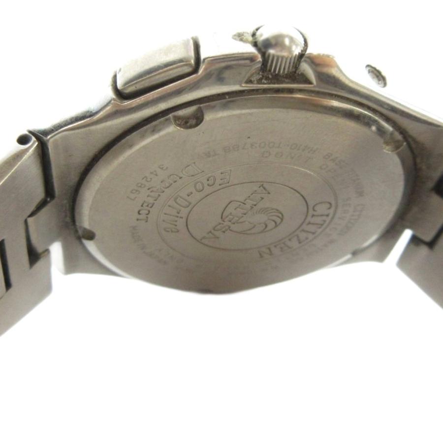 シチズン CITIZEN ジャンク品 H410-T003788 アテッサ エコドライブ