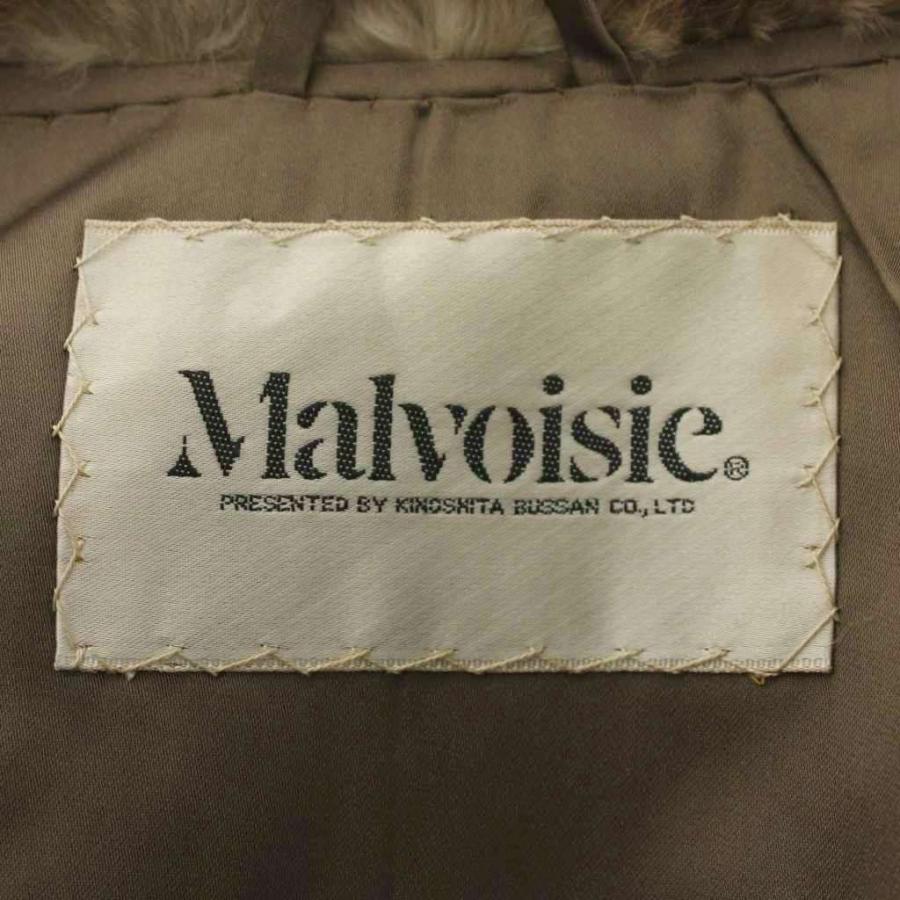 マルヴォワジー Malvoisie ファーコート 11 茶 ブラウン ミンクファー