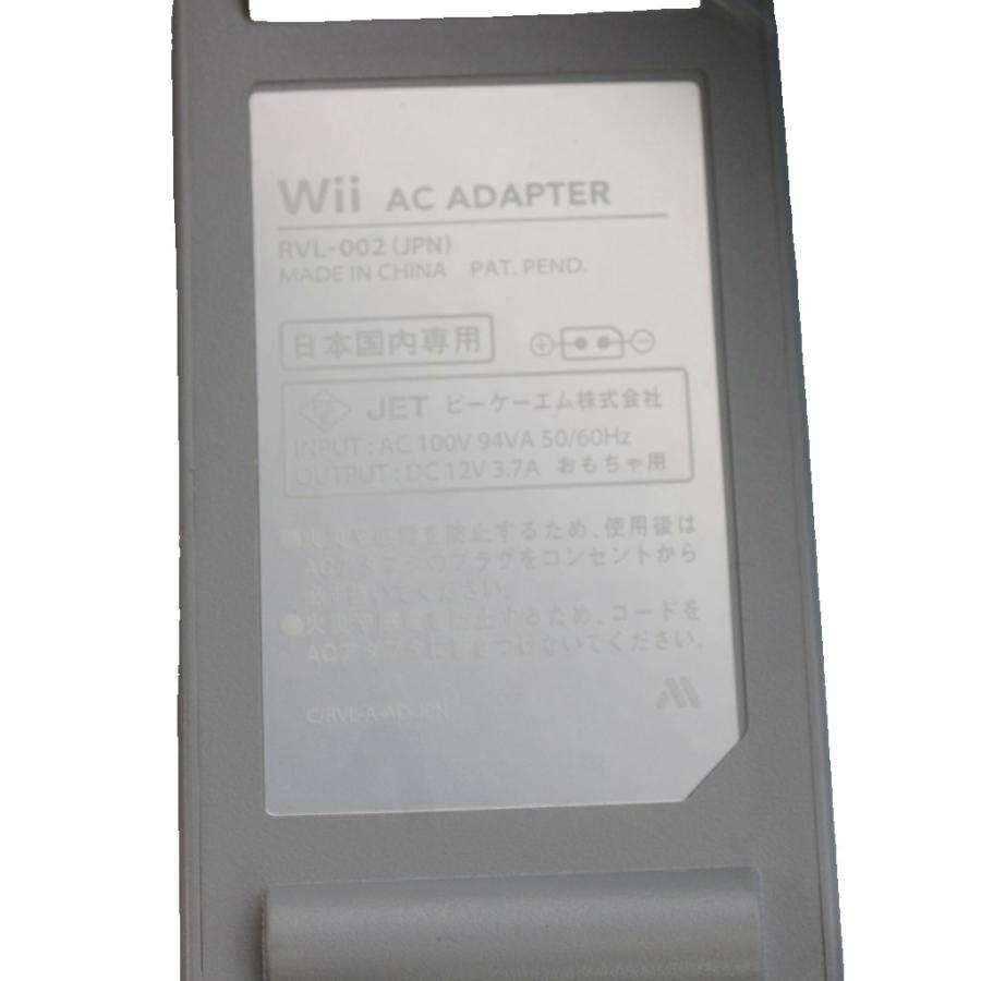 未使用品 ニンテンドー 任天堂 Nintendo Wii 本体 Fit セット RVL-001