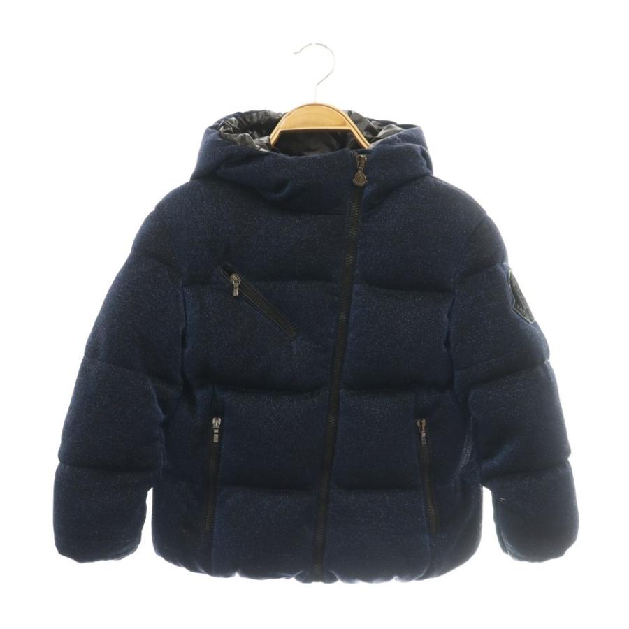 MONCLER（モンクレール） MONCLER TAURUA ダウンジャケット ロゴ ラメ