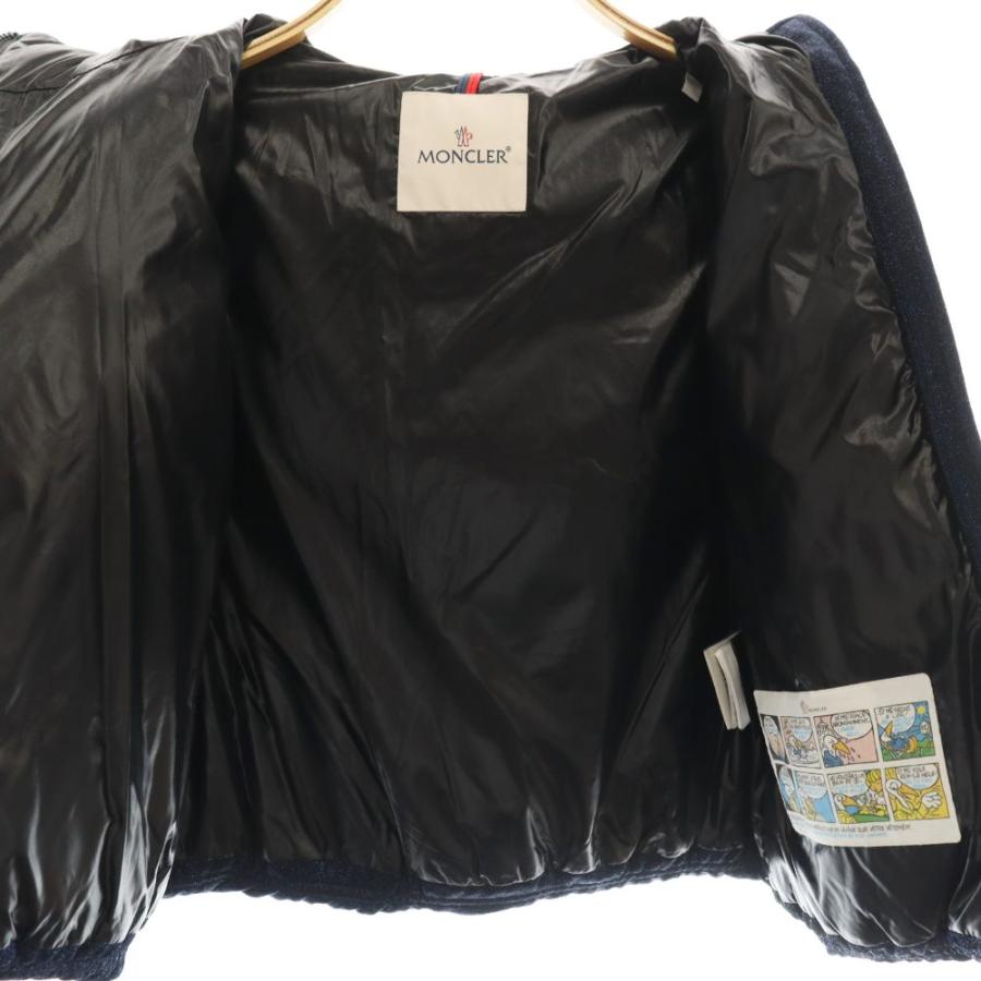 MONCLER（モンクレール） MONCLER TAURUA ダウンジャケット ロゴ ラメ