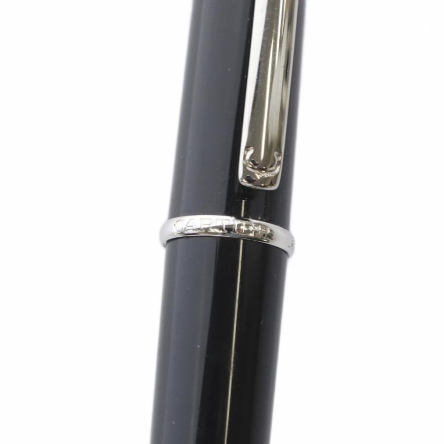 Cartier（カルティエ） ディアボロ ドゥ ボールペン ツイスト式