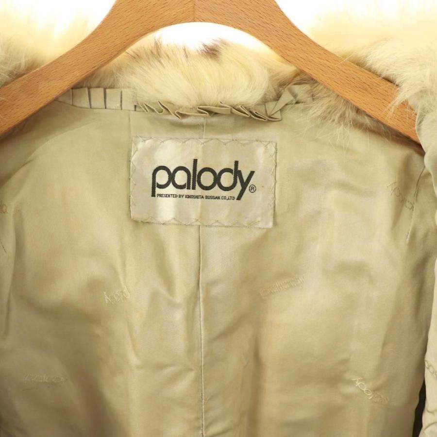 Palody パロディー ファーコート 3 ベージュ /ES ■GY11 レディース_5