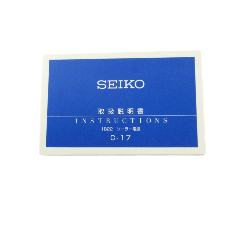セイコー SEIKO 1B22-0BB0 LUKIA ルキア 腕時計 ソーラー ウォッチ
