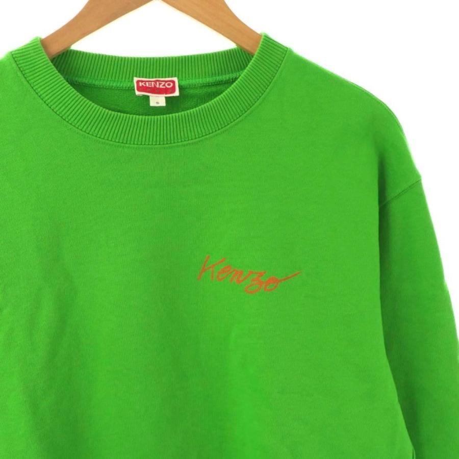 ケンゾー KENZO スウェット トレーナー ロゴ S グリーン マルチカラー