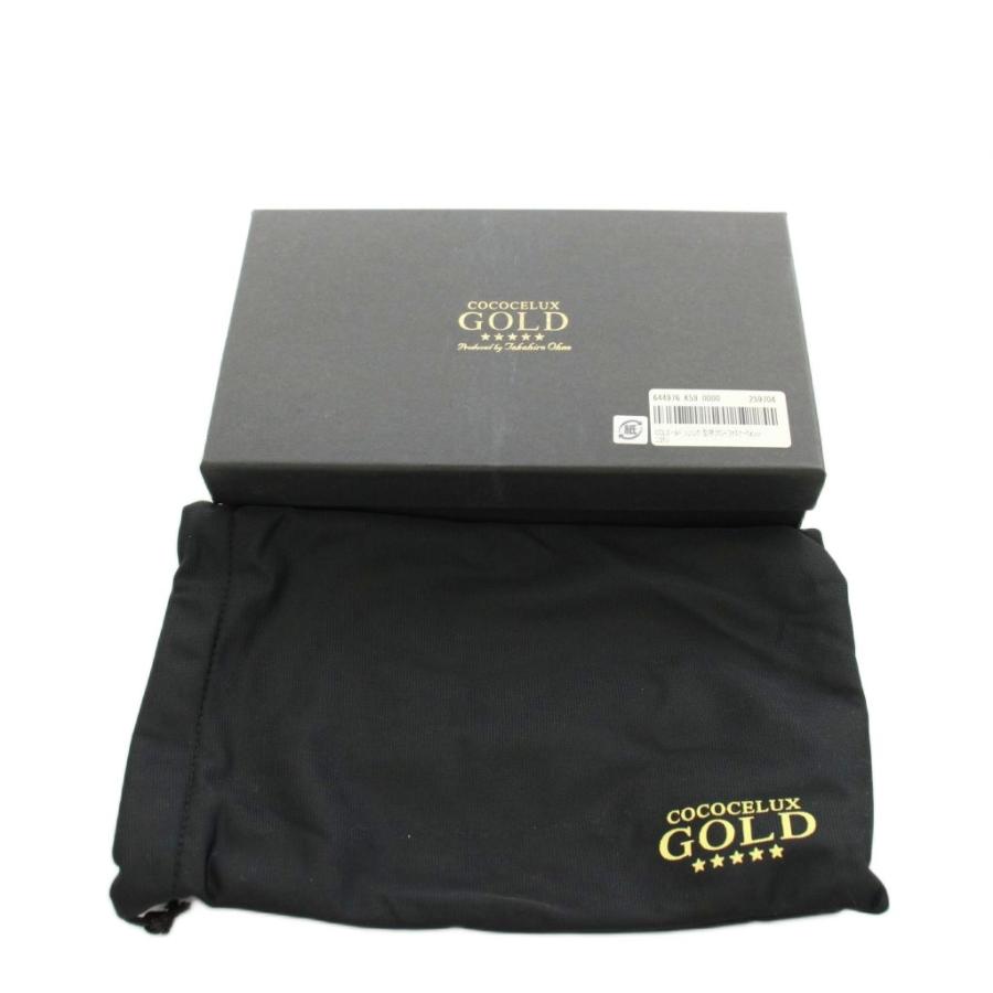 ココセリュックス ゴールド COCOCELUX GOLD 長財布 ラウンドファスナー 