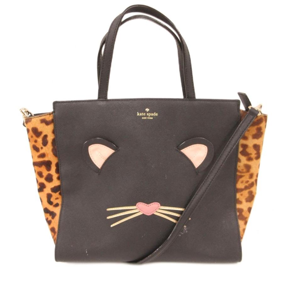 kate spade NEW YORK（ケイト・スペード ニューヨーク） ケイト 