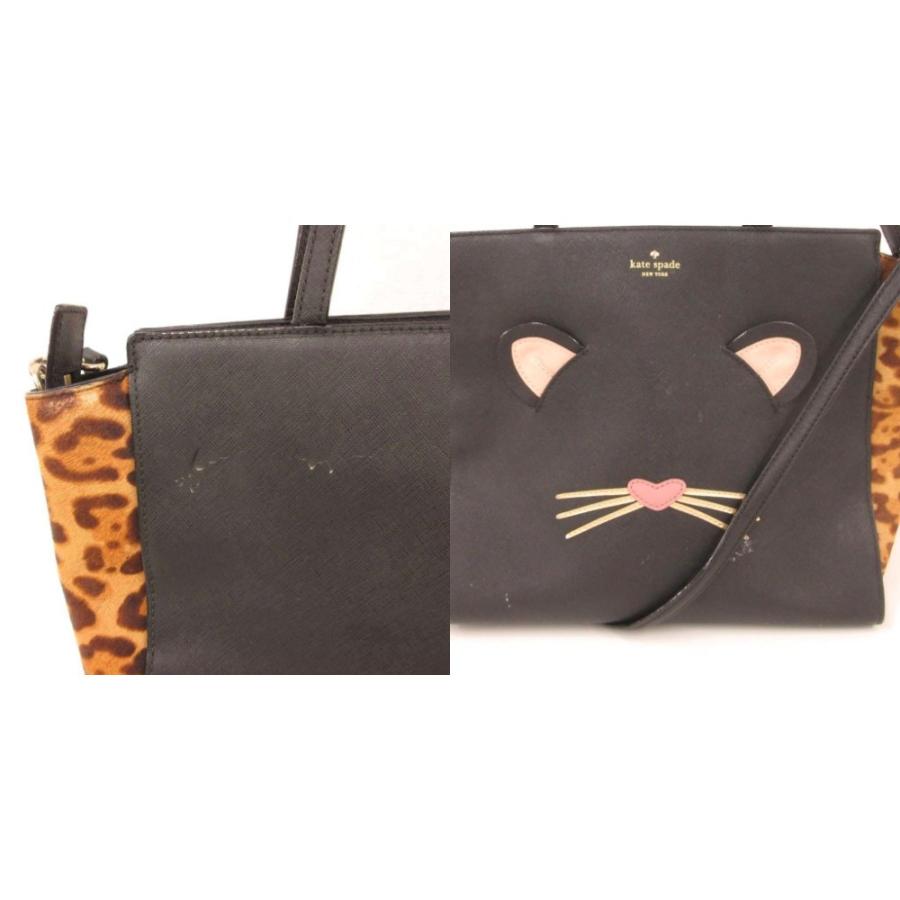 kate spade NEW YORK（ケイト・スペード ニューヨーク） ケイト 