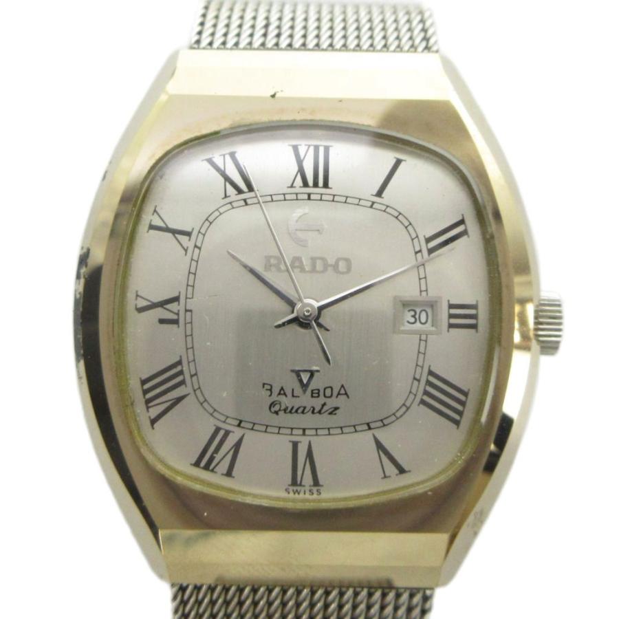 ラドー RADO ジャンク品 K161 腕時計 ウォッチ クォーツ スクエア 