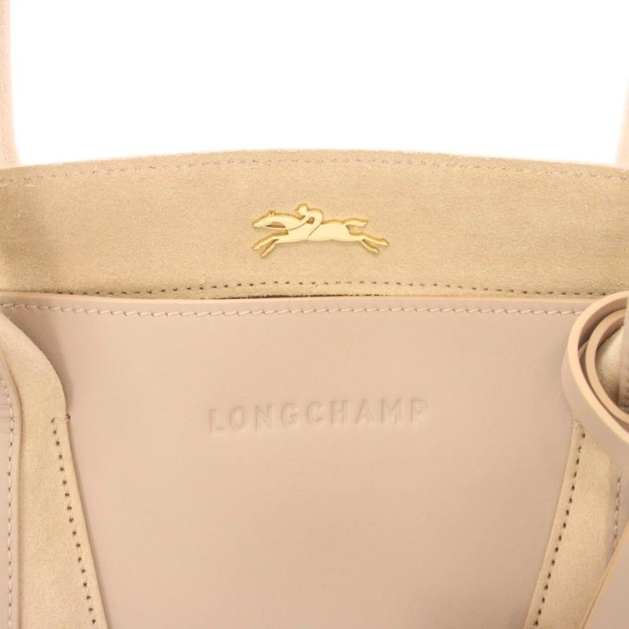 LONGCHAMP（ロンシャン） ペネロペ ハンドバッグ トートバッグ レザー 