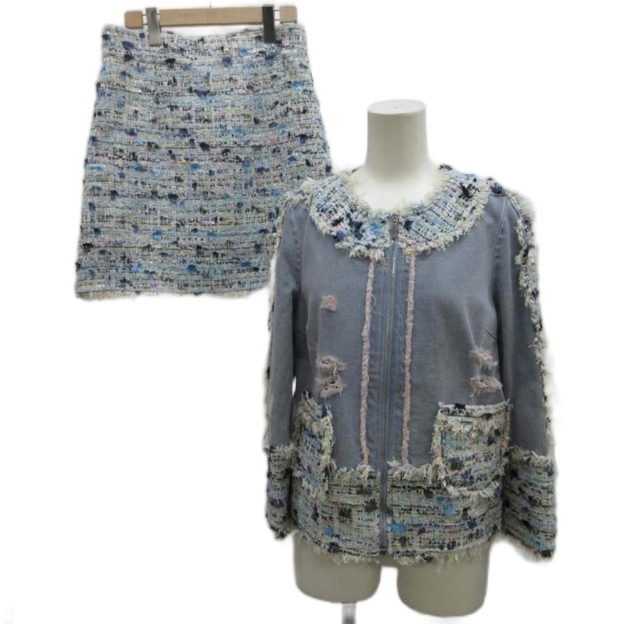 未使用品 ブルマリン Blumarine タグ付き セットアップ ジャケット 