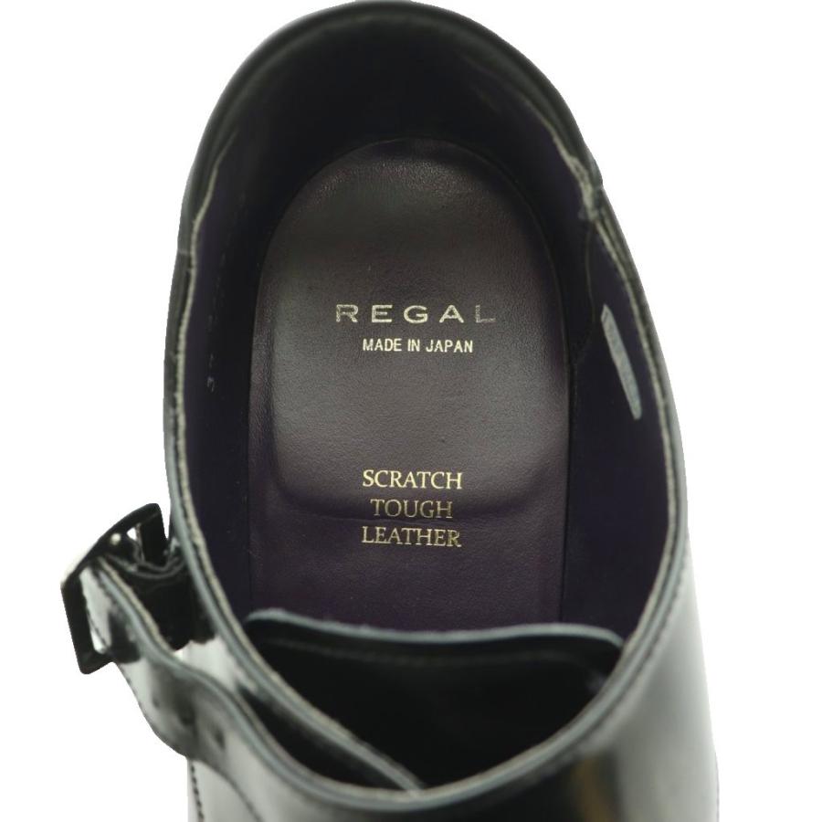 REGAL（リーガル） ダブルモンクストラップビジネスシューズ ドレス