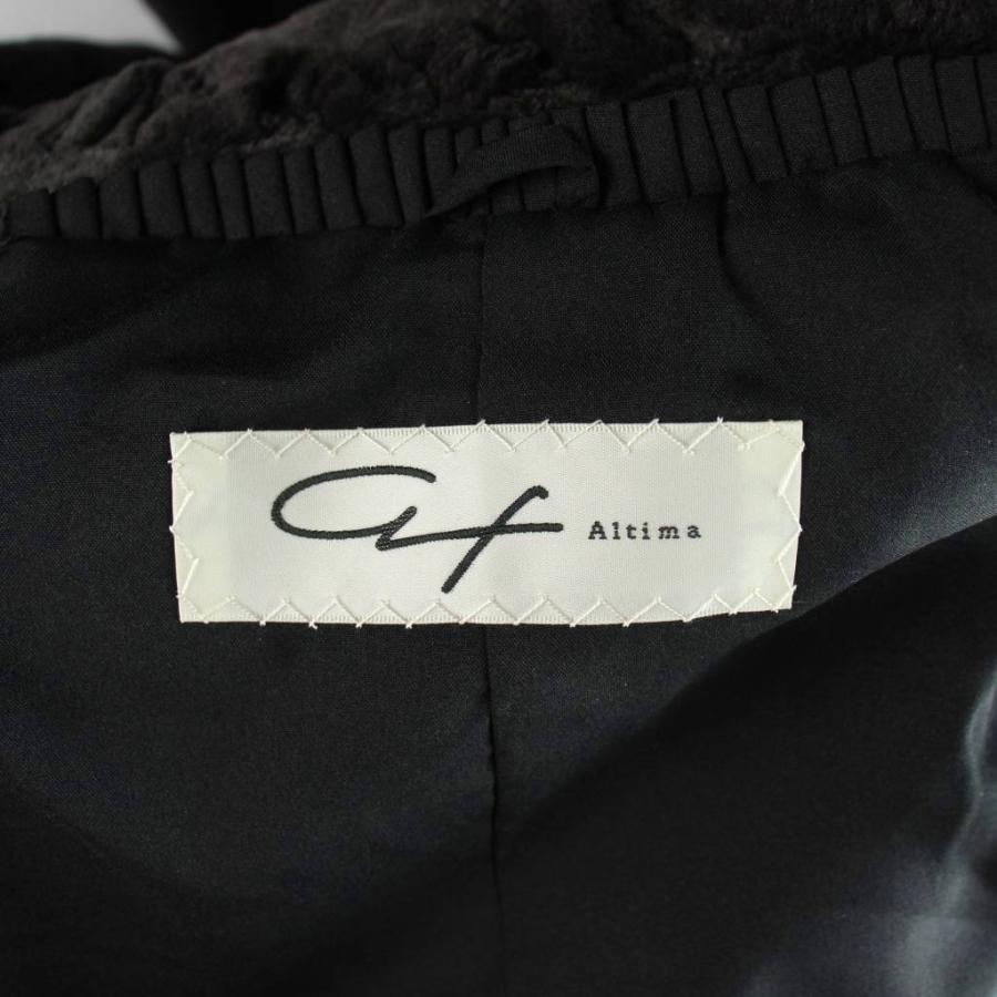 サガミンク SAGA MINK 銀サガ アルティマ GF Altima シェアードミンク 