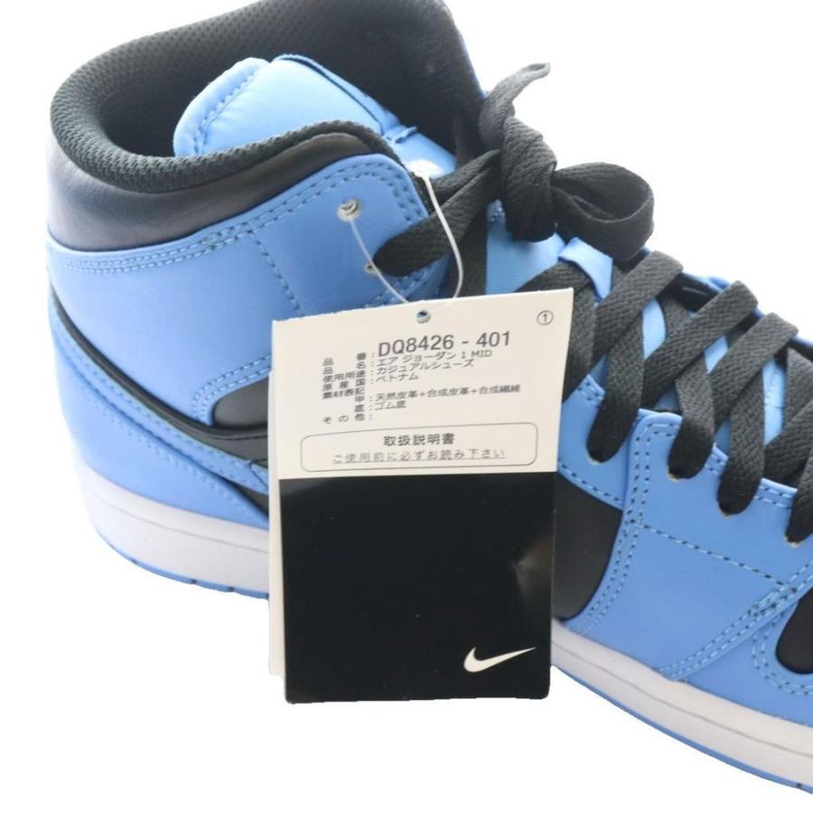 NIKE（ナイキ） 未使用品 タグ付き エアジョーダン1 ミッド