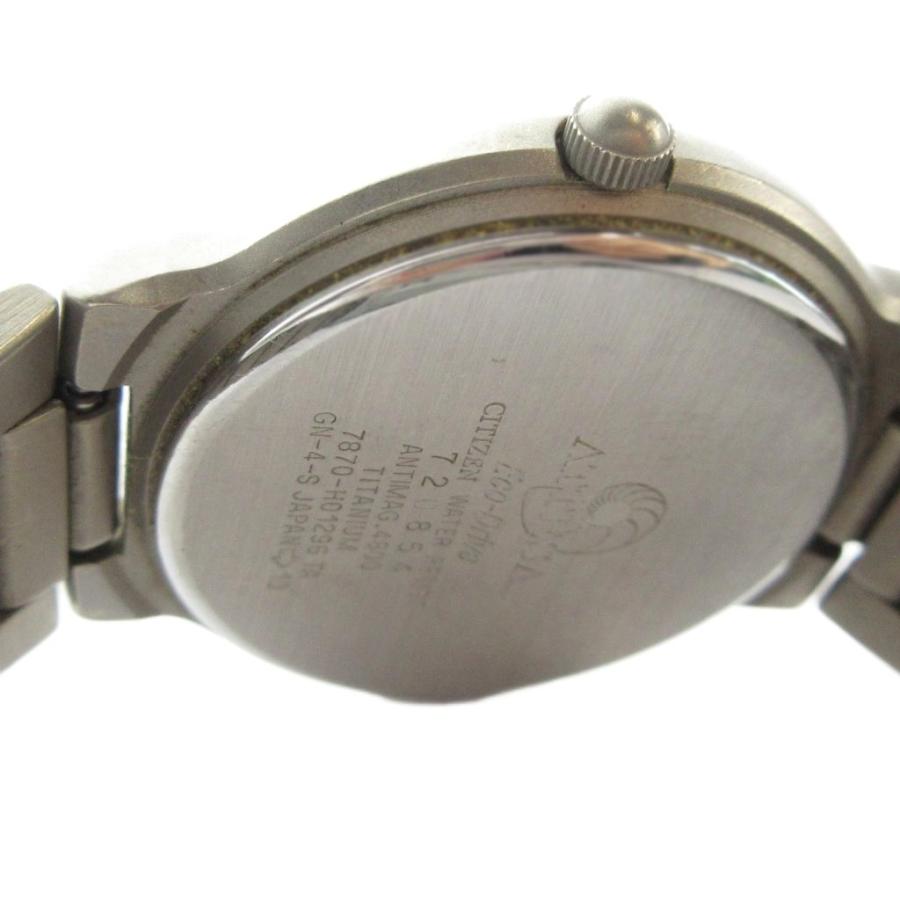 シチズン CITIZEN 7870-H01296 ATESSA アテッサ 腕時計 エコドライブ