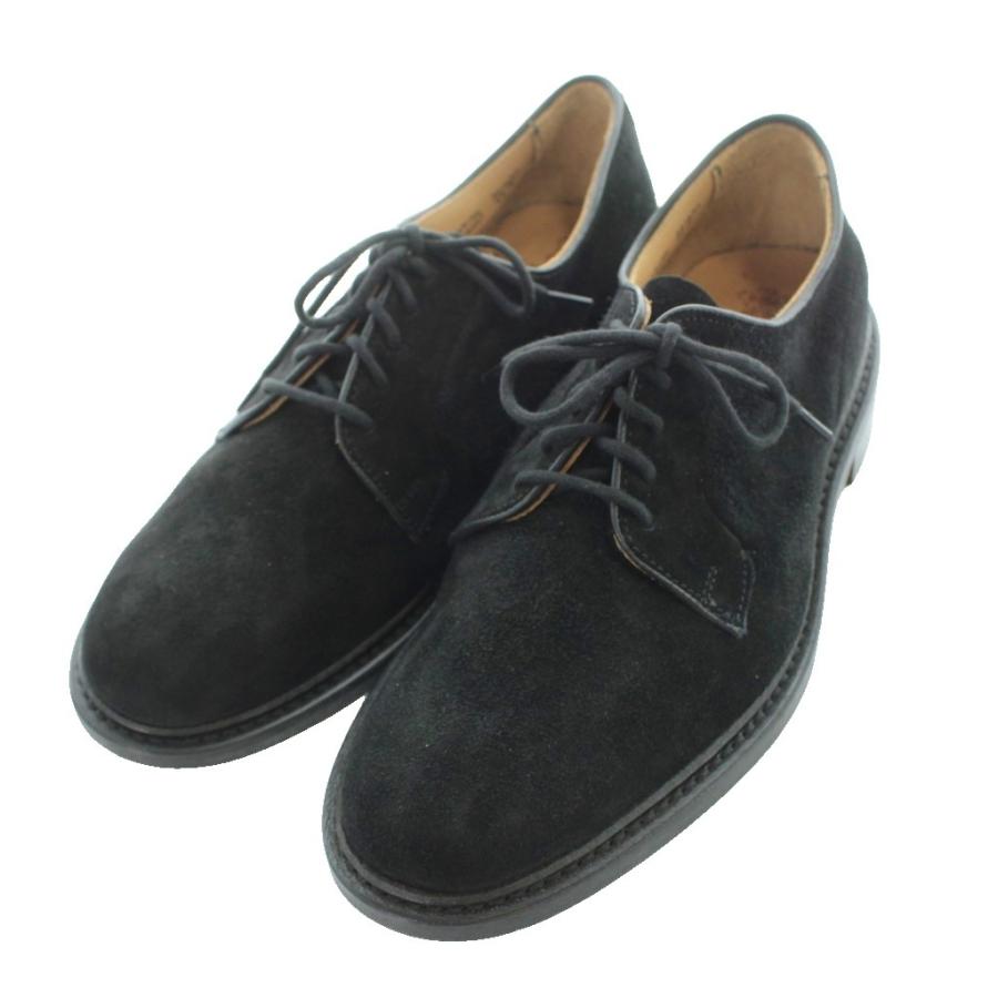 トリッカーズ TRICKER