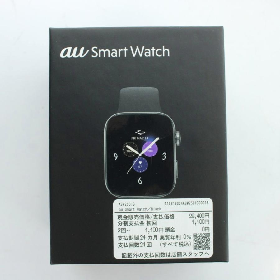 未使用品 au Smart Watch-2FF ASW2501B スマートウォッチ 腕時計 動作 