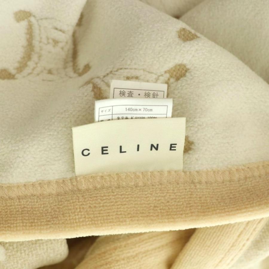 CELINE（セリーヌ） バスタオル マカダム柄 ロゴ刺繍 140cm×70cm