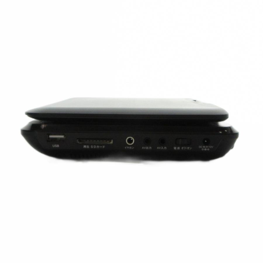 夢グループ PDVD-W727 7インチワンセグポータブル DVDプレイヤー 本体