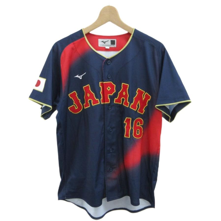 ミズノ MIZUNO レプリカユニフォーム 侍ジャパン ビジターモデル 背