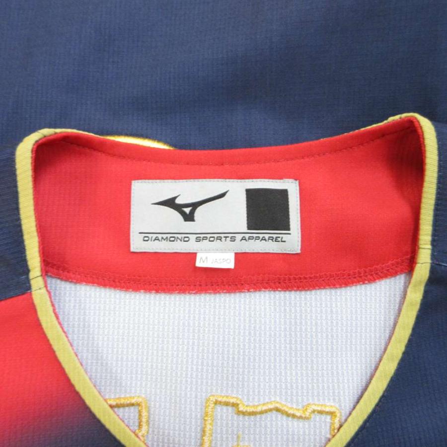 ミズノ MIZUNO レプリカユニフォーム 侍ジャパン ビジターモデル 背