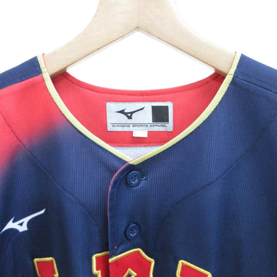 ミズノ MIZUNO レプリカユニフォーム 侍ジャパン ビジターモデル 背