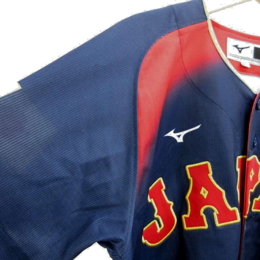 ミズノ MIZUNO レプリカユニフォーム 侍ジャパン ビジターモデル 背