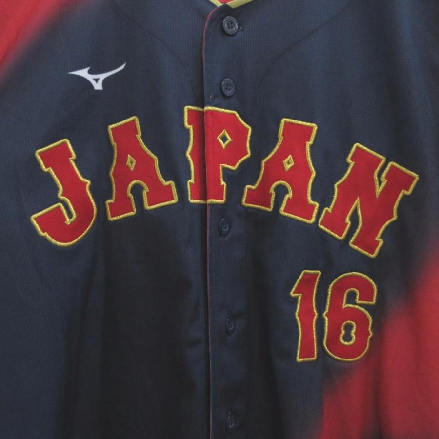 ミズノ MIZUNO レプリカユニフォーム 侍ジャパン ビジターモデル 背