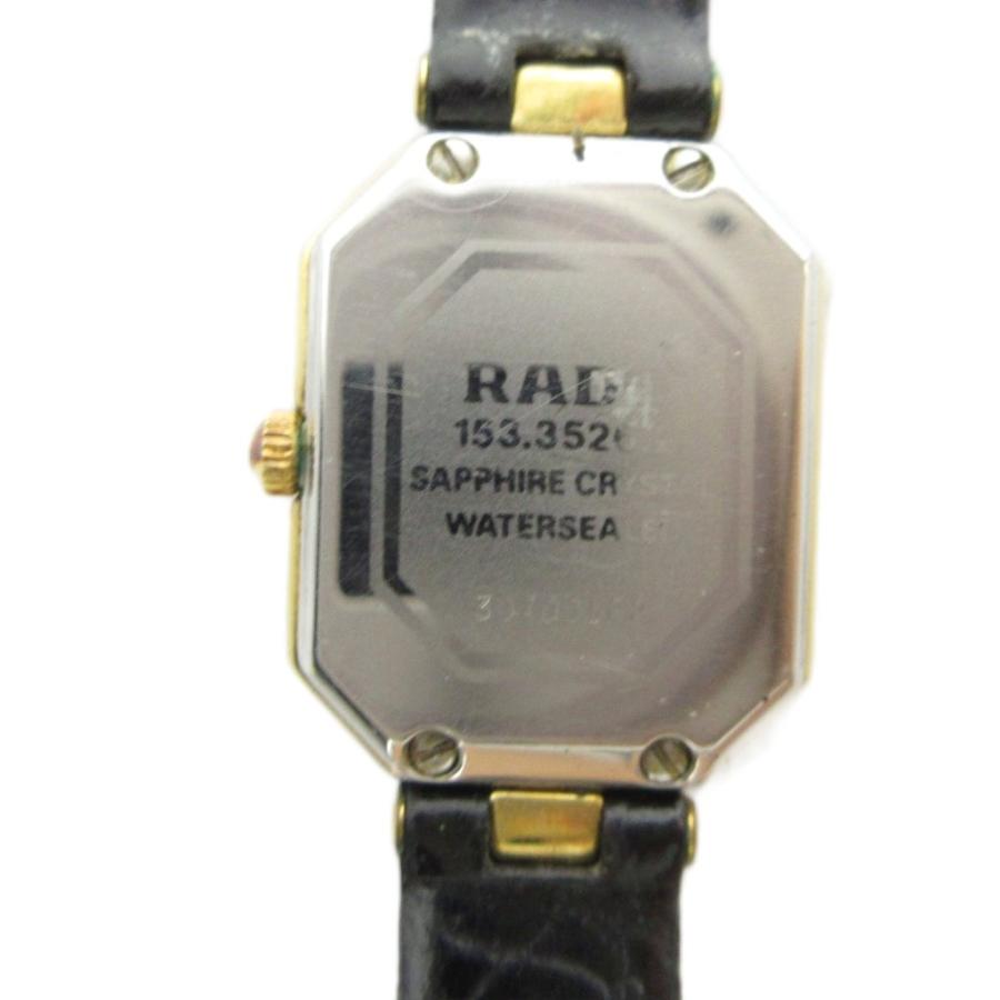 ラドー RADO 153.3526.2 FLORENCE フローレンス 腕時計 ウォッチ