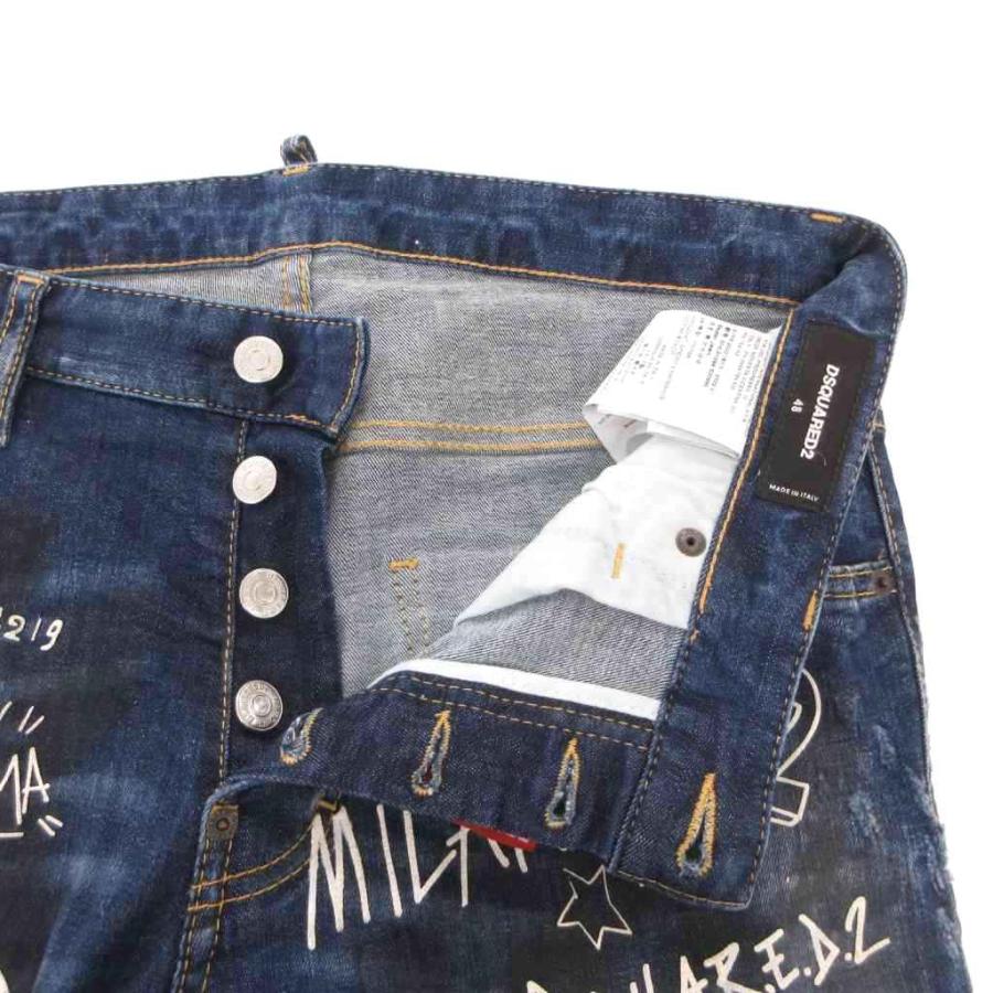DSQUARED2（ディースクエアード） 美品 Dark Graffiti Wash Skater