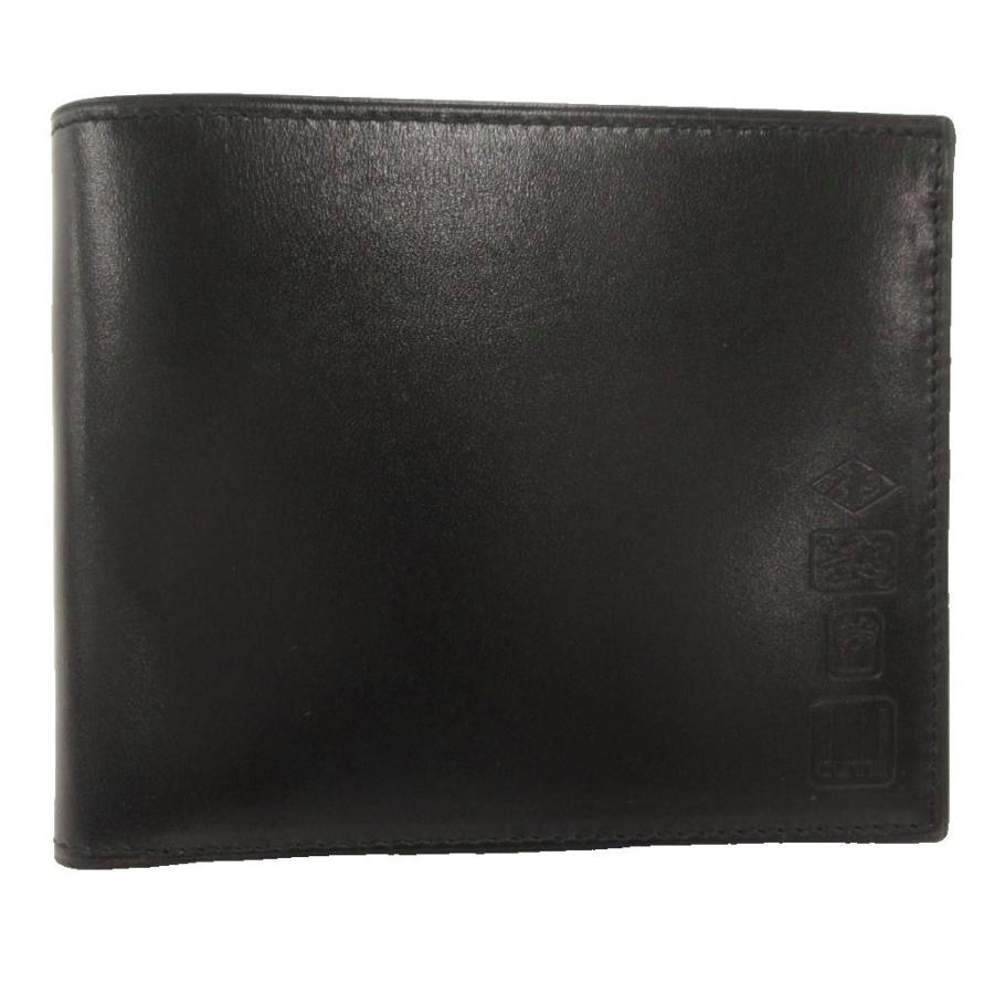 dunhill（ダンヒル） 美品 二つ折り財布 ウォレット サイフ 黒