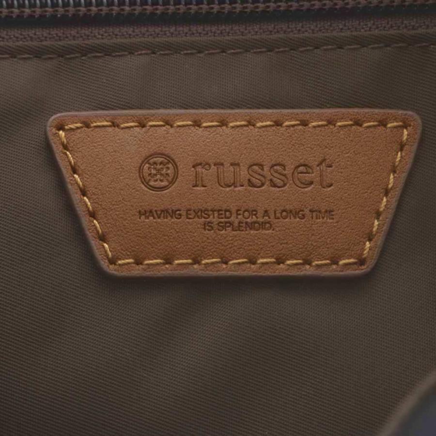 ラシット RUSSET バッグ リュックサック ショルダーバッグ 2way
