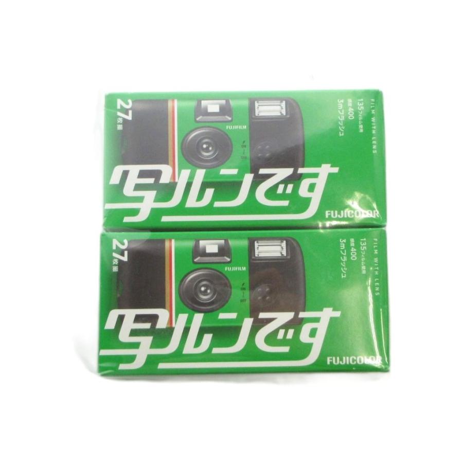 未使用品 写ルンです 27枚撮り フィルムカメラ 2個セット ロゴ 黒
