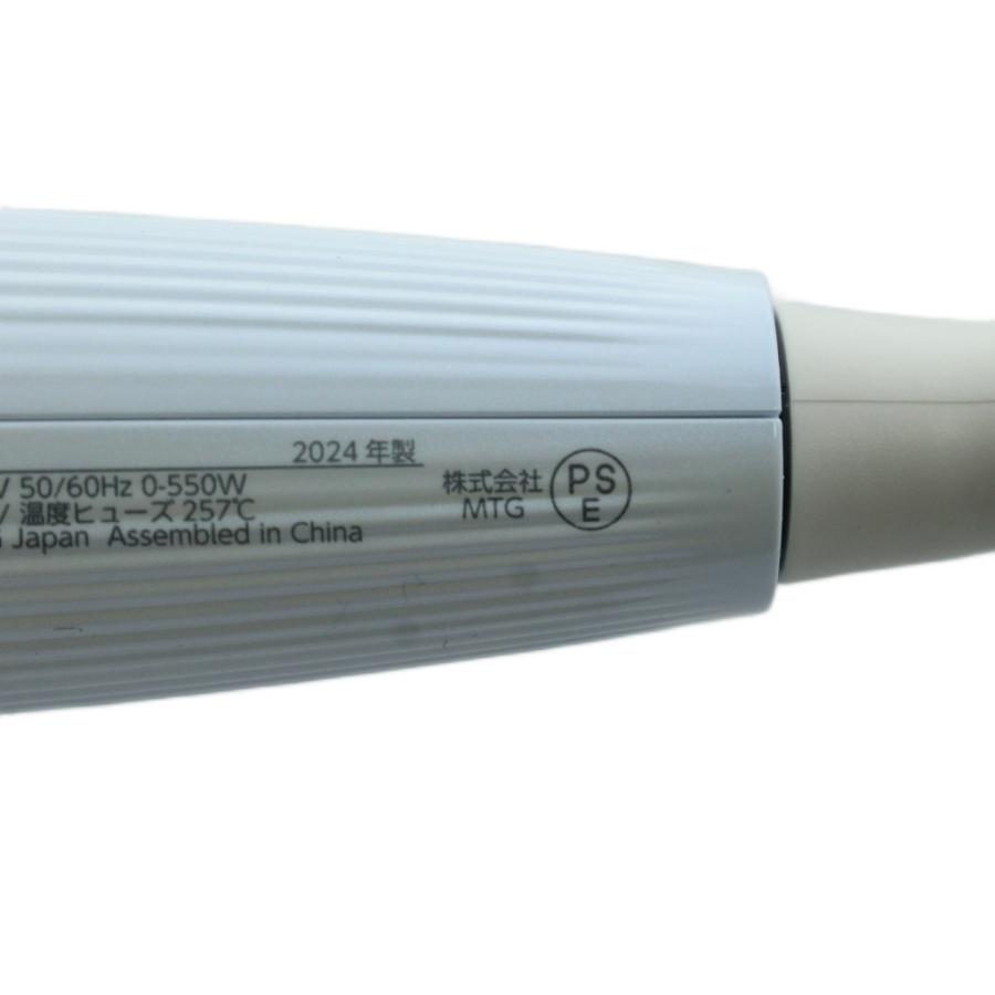 リファ ReFa RE-BJ-02A 2024年製 BEAUTECH CURL IRON 26 美容機器 ヘア