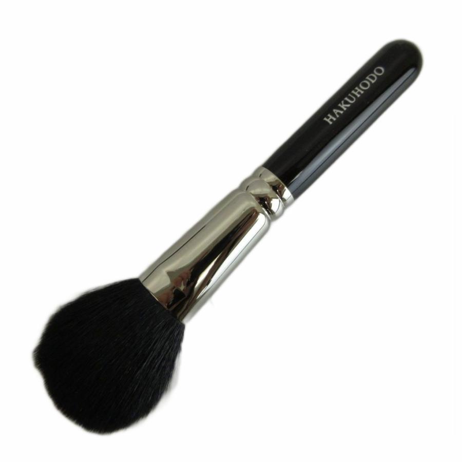 未使用品 白鳳堂 HAKUHODO B110 チーク 丸平 チークブラシ フェイス