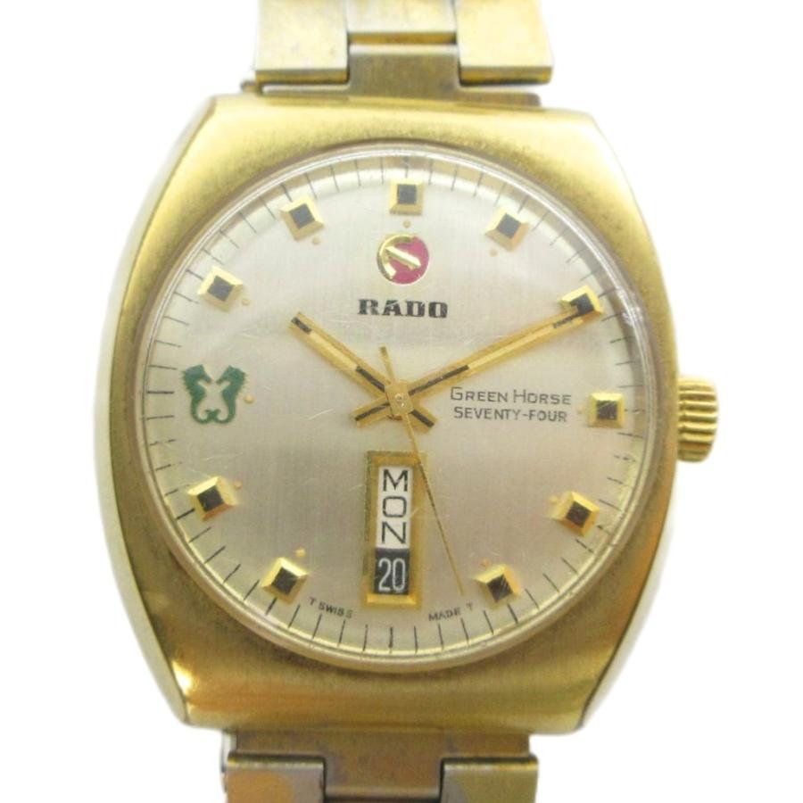 RADO ラドー　腕時計　ヴィンテージ　グリーンホース ラドー RADO グリーンホース セブンティーフォー 腕時計 自動巻き