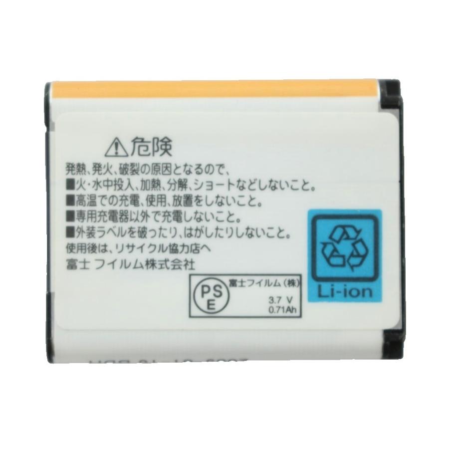 富士フイルム FUJIFILM FINEPIX Z300 カメラ コンパクトデジタルカメラ