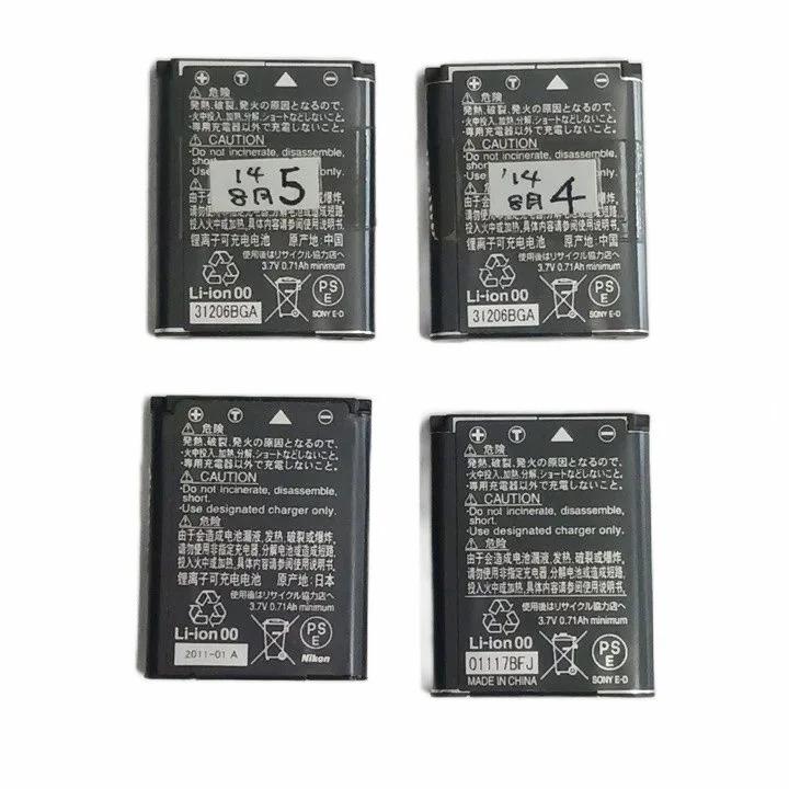 動作確認済】Nikon COOLPIX S5100 ブラック 動作確認済 Nikon COOLPIX