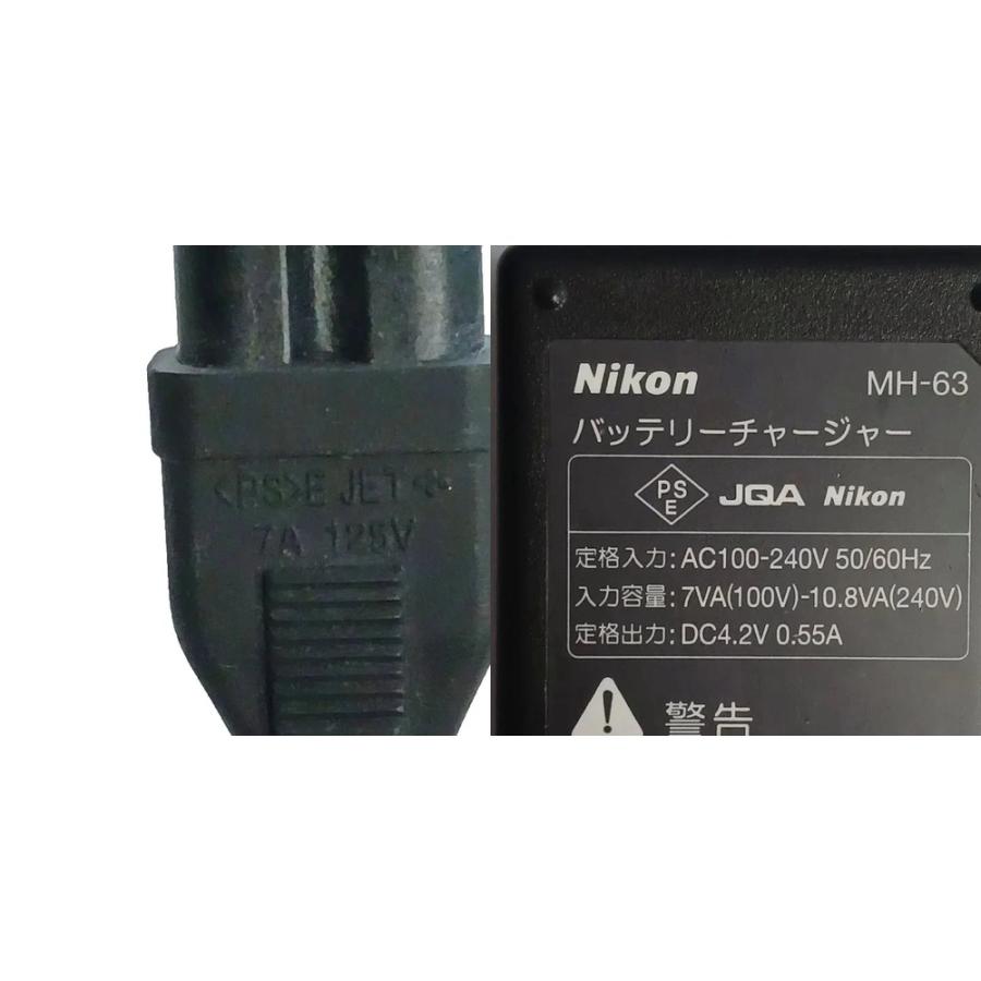 ニコン Nikon COOLPIX S5100 コンパクトデジタルカメラ 本体 動作確認