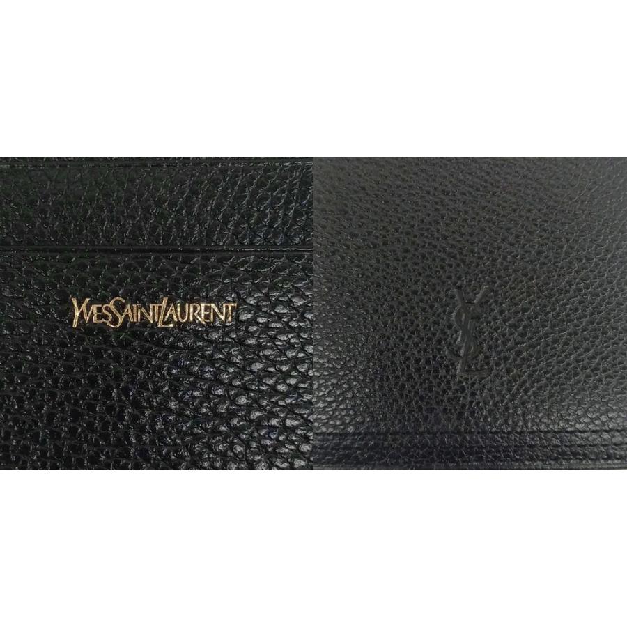 Yves Saint Laurent（イヴ・サンローラン） 財布 二つ折り シボ革