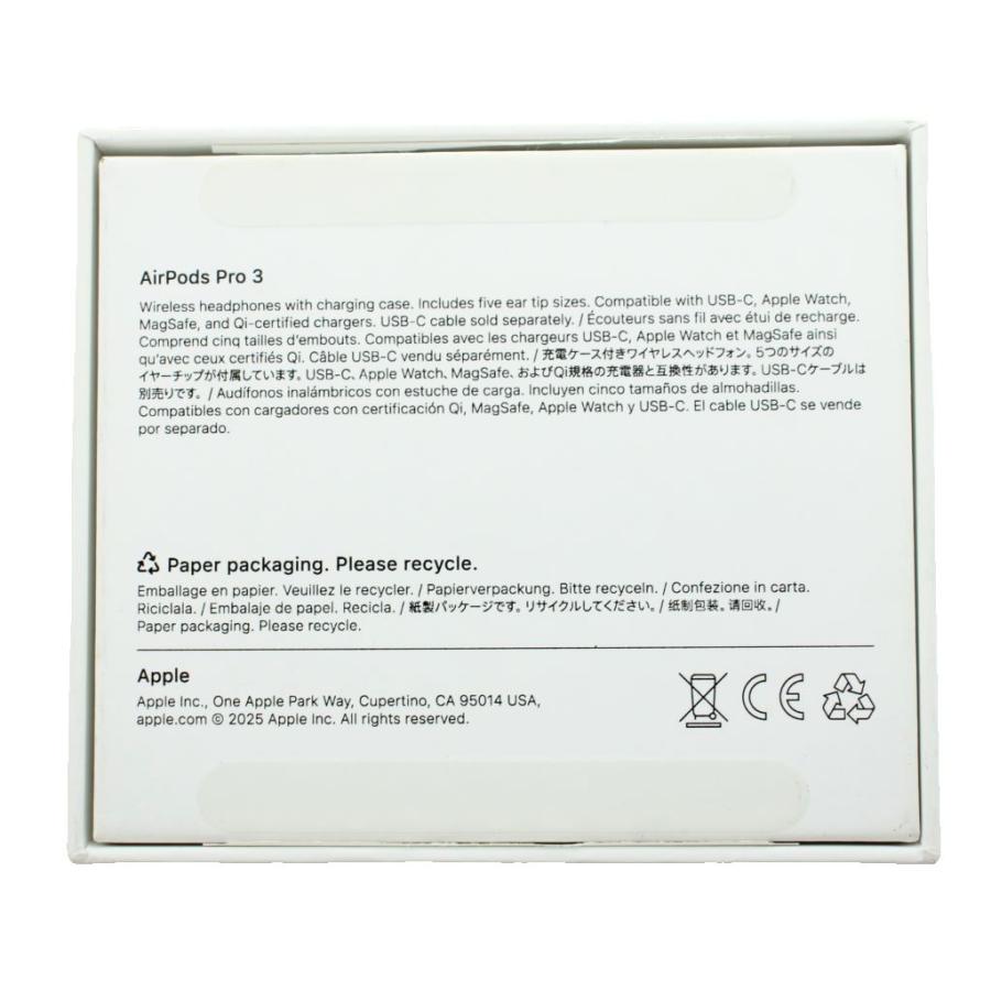アップル Apple AirPods Pro 3 イヤホン イヤフォン Bluetooth 通電
