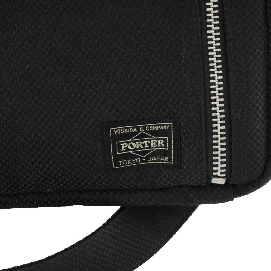 PORTER ポーター 吉田カバン SACS BAR ショルダーバッグ 斜めがけ