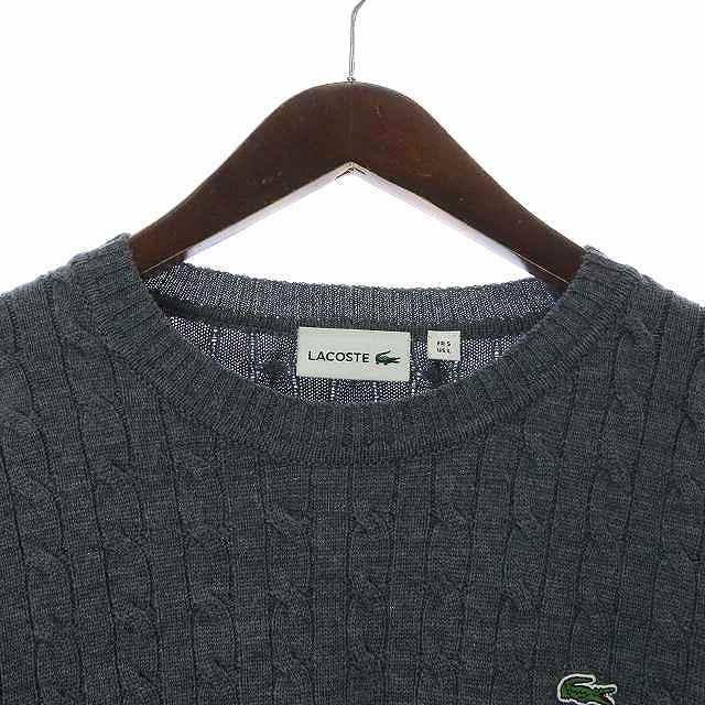ラコステ LACOSTE ニット セーター ケーブル編み ロゴ 近年モデル 長袖
