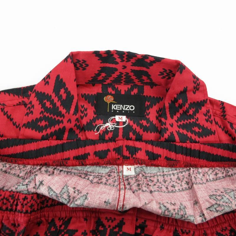 未使用品 ケンゾー KENZO タグ付き ルームウェア パジャマ 