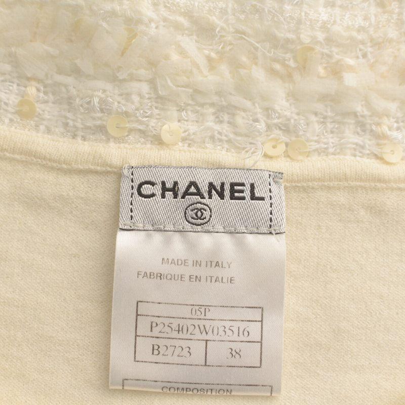 シャネル CHANEL 05P ノースリーブ ニット セーター ココマーク 
