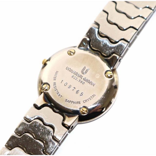 ユニバーサル ジュネーブ UNIVERSAL GENEVE 623.590 腕時計 クォーツ 2  