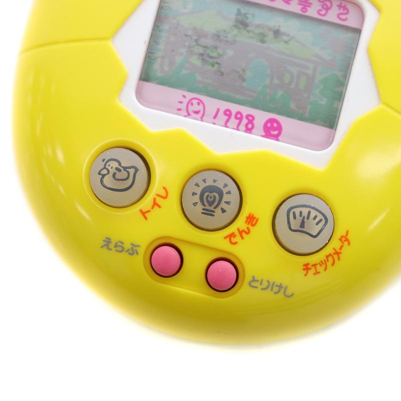 バンダイ BANDAI やさしいたまごっち おもちゃ 電子玩具 育成ゲーム バーチャルペット 黄 イエロー /IR ■GY11 その他｜vectorpremium｜05