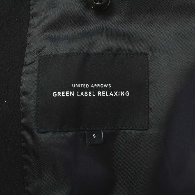 green label relaxing ステンカラーコート ウール カシミヤ混 比翼ボタン ミドル S 黒 3125-199-0414｜vectorpremium｜04