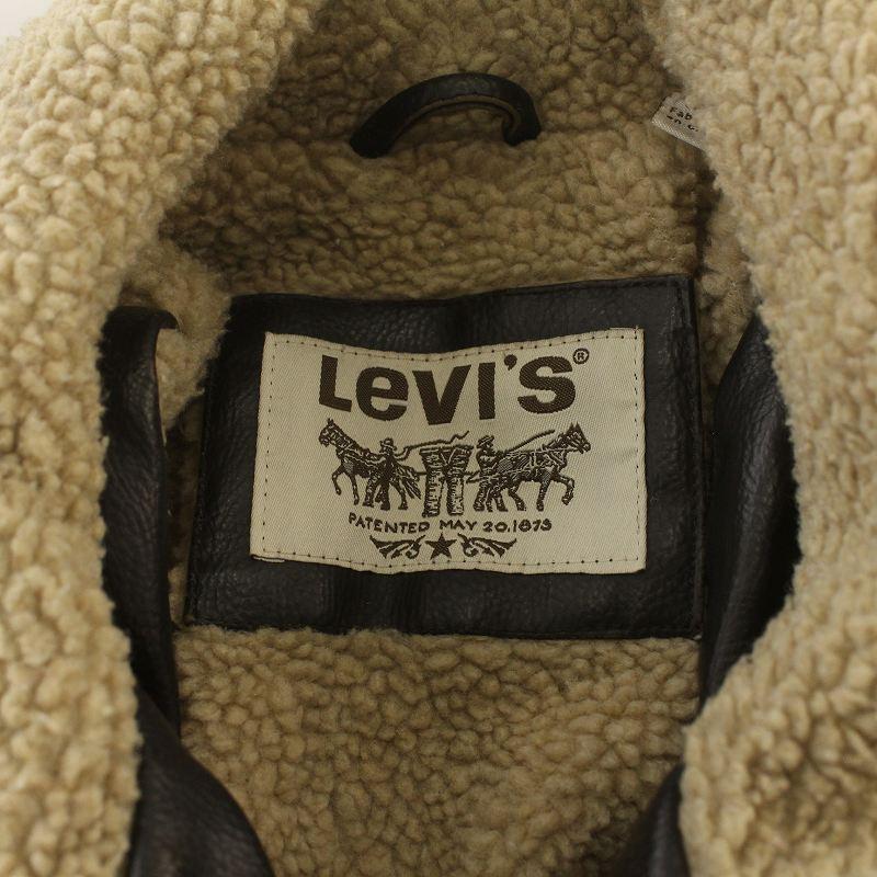 リーバイス Levi