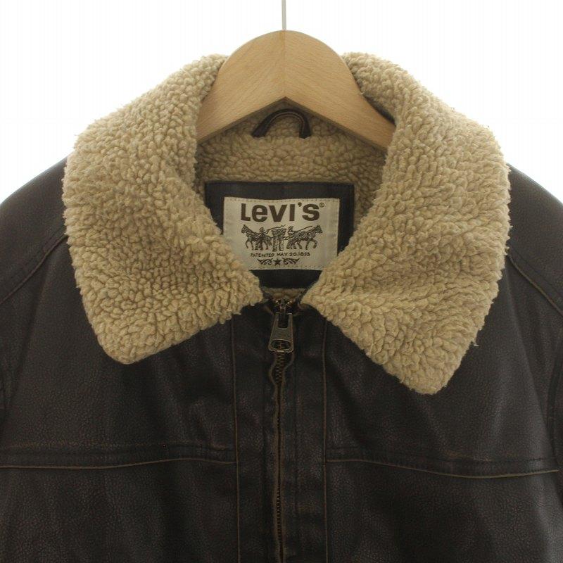 リーバイス Levi
